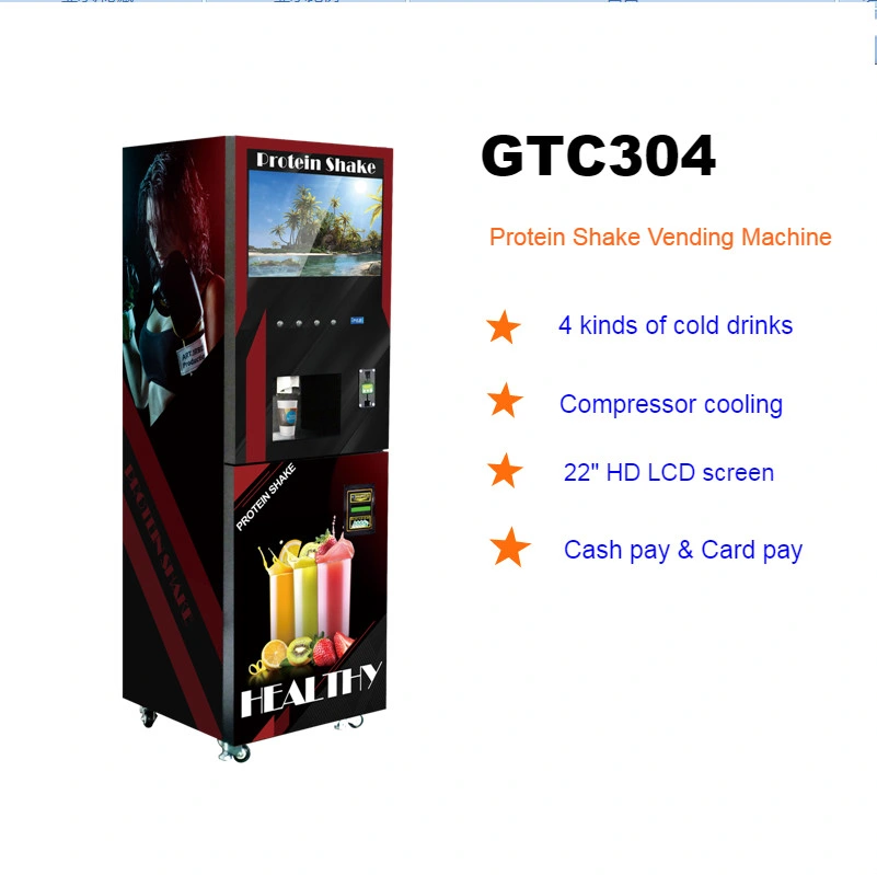 Professional Customized Automatic Intelligent Commercial Sports Center Drink Maker Self Service Protein Shake Vending Machine Beverage Cold Drink Machine